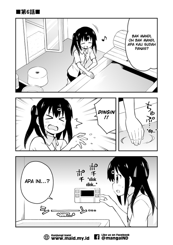 Onii-chan wa Oshimai Chapter 6 page 2