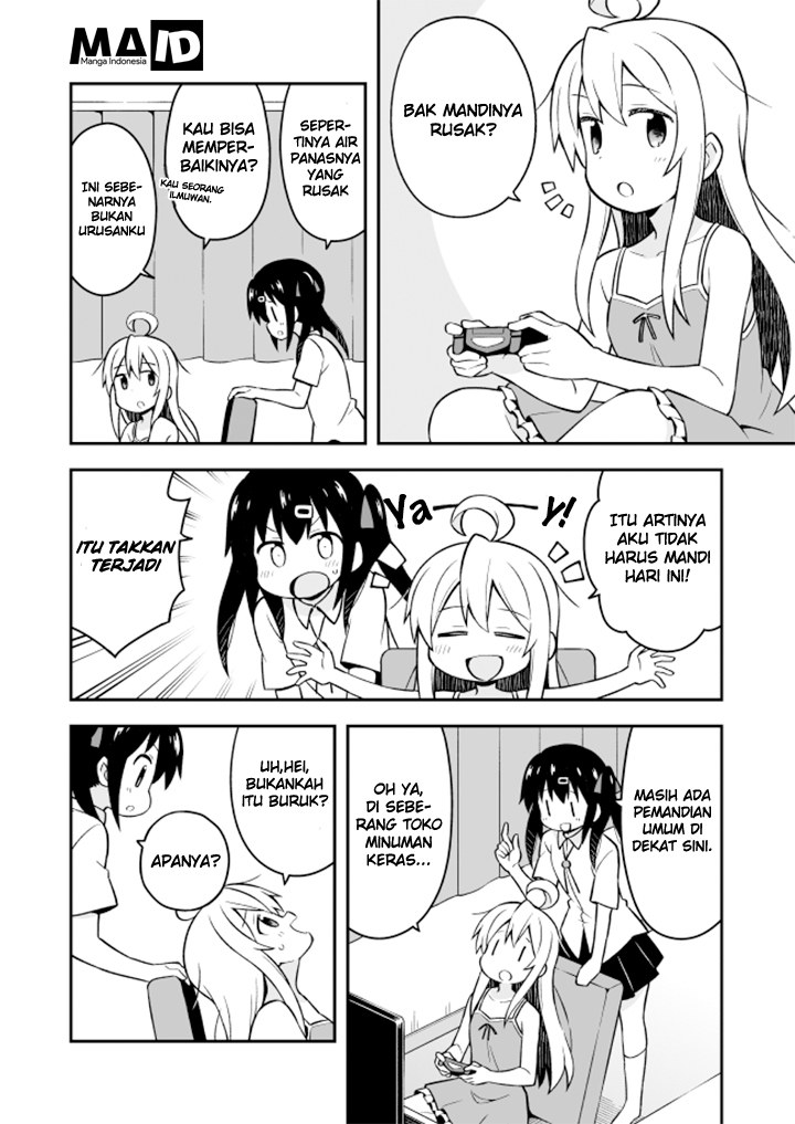 Onii-chan wa Oshimai Chapter 6 page 4