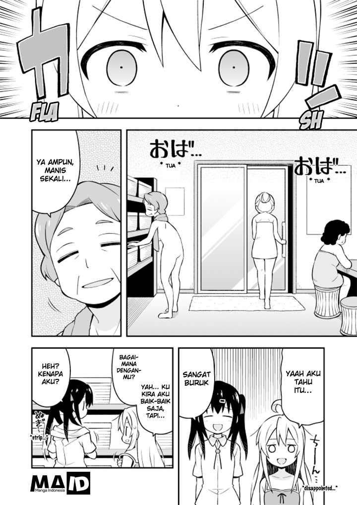Onii-chan wa Oshimai Chapter 6 page 6
