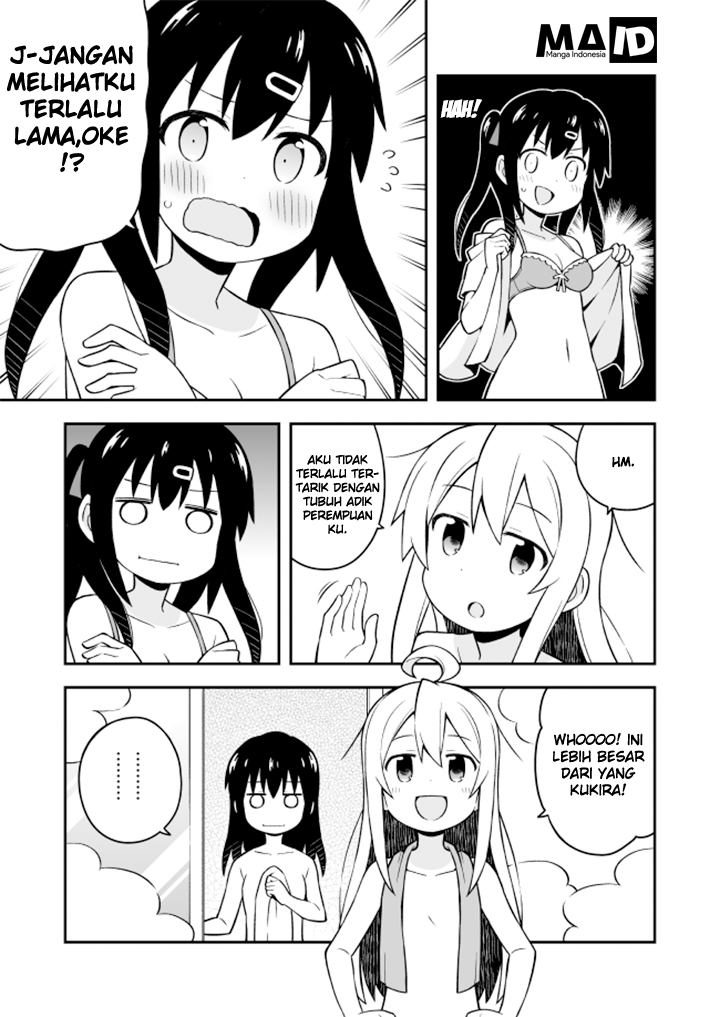 Onii-chan wa Oshimai Chapter 6 page 7