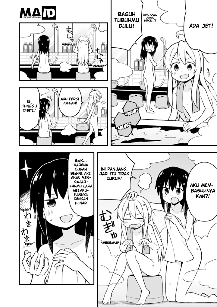 Onii-chan wa Oshimai Chapter 6 page 8