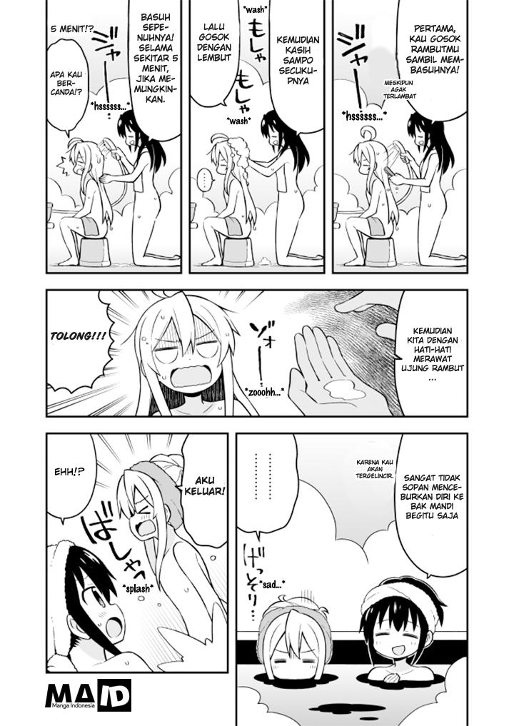 Onii-chan wa Oshimai Chapter 6 page 9
