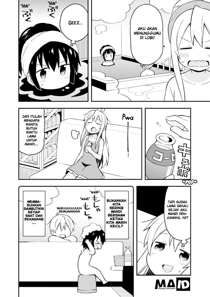 Onii-chan wa Oshimai Chapter 6 page 10