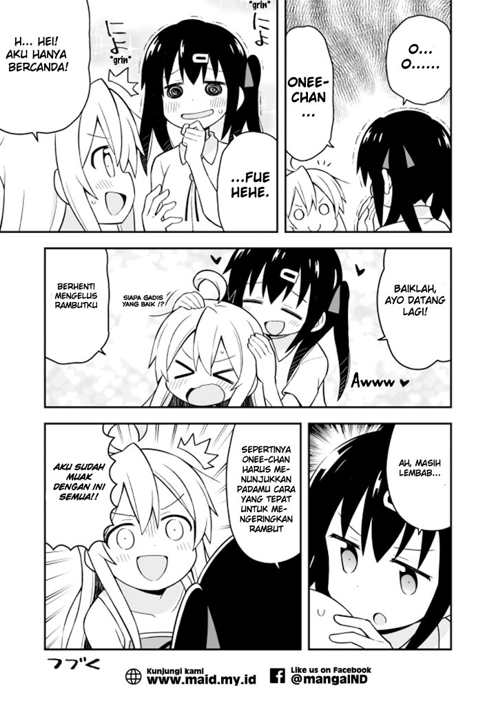 Onii-chan wa Oshimai Chapter 6 page 13