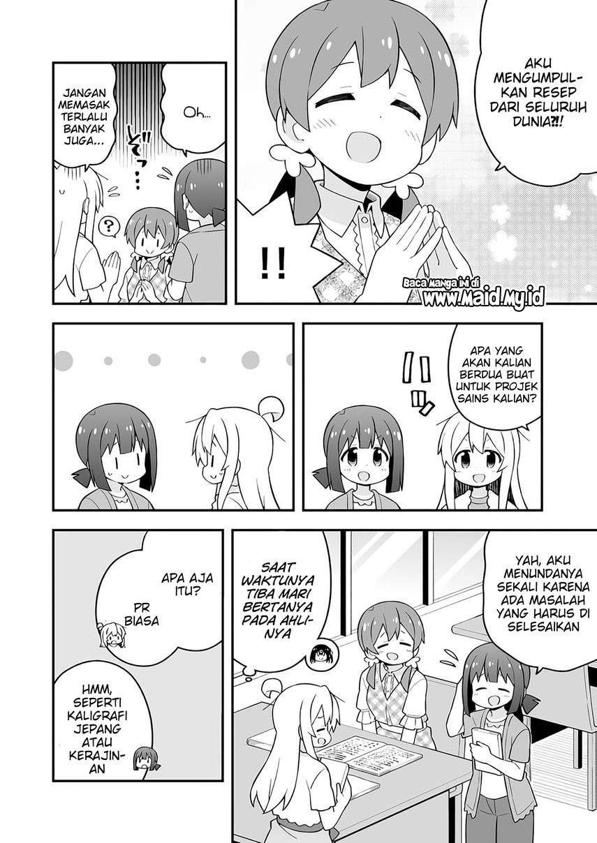 Onii-chan wa Oshimai Chapter 60 page 5