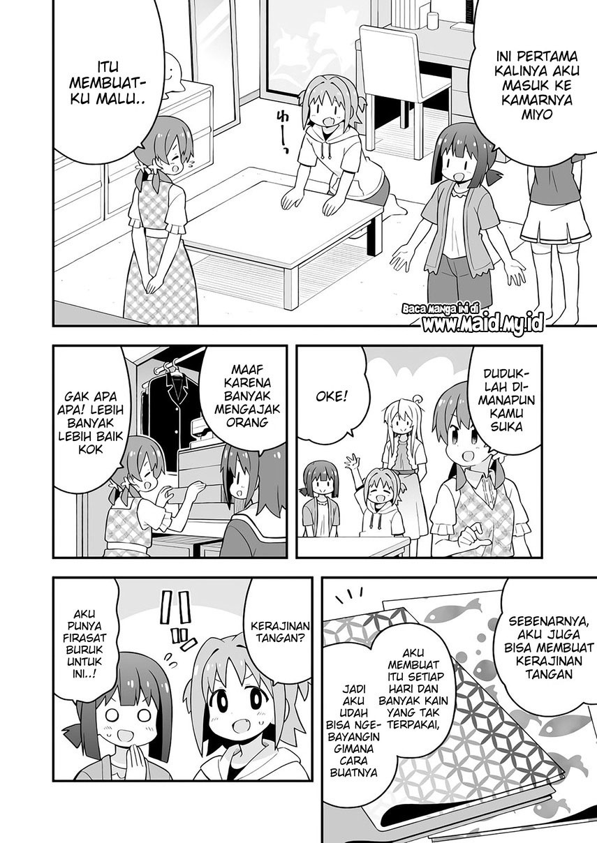 Onii-chan wa Oshimai Chapter 60 page 7