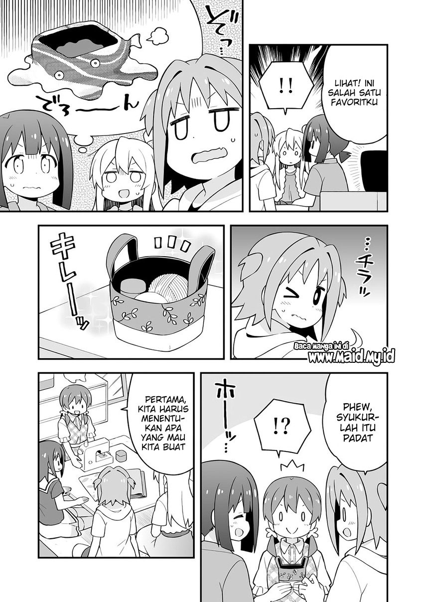Onii-chan wa Oshimai Chapter 60 page 8