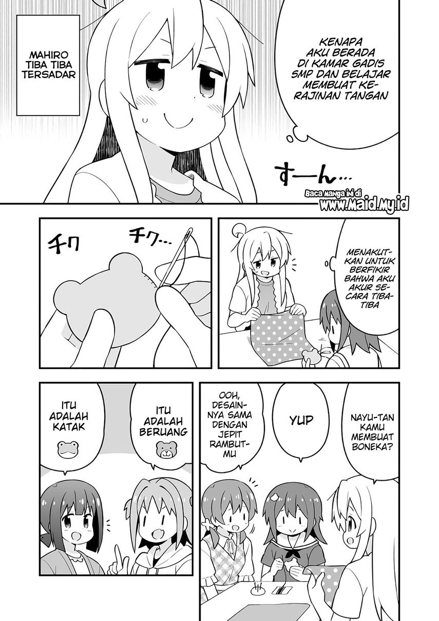 Onii-chan wa Oshimai Chapter 60 page 10