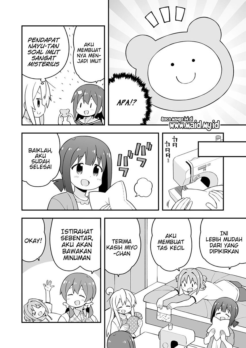 Onii-chan wa Oshimai Chapter 60 page 11