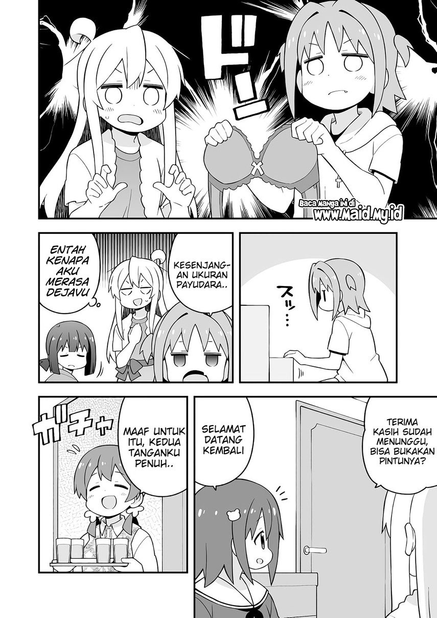 Onii-chan wa Oshimai Chapter 60 page 13