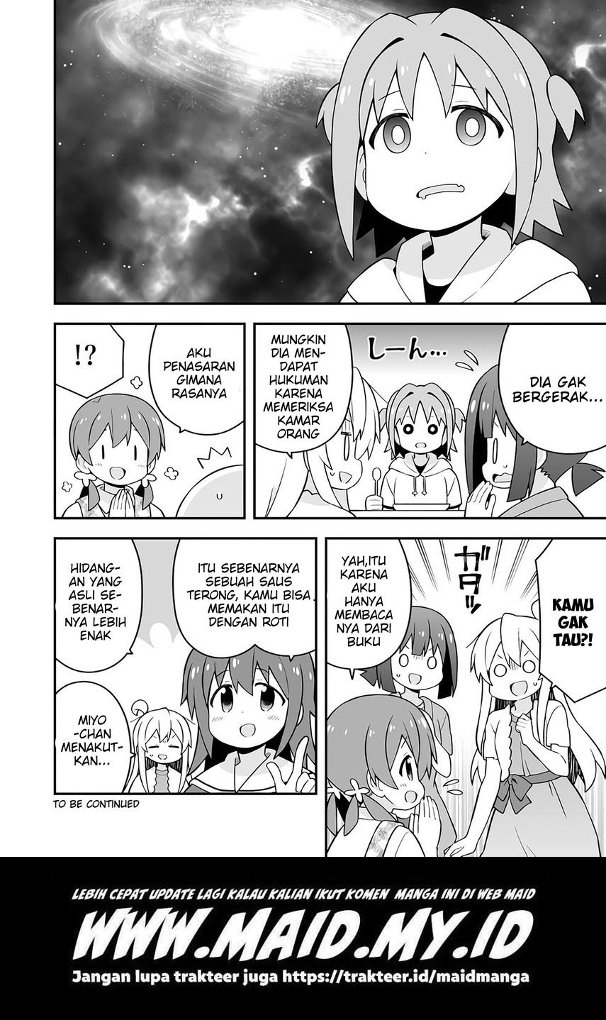Onii-chan wa Oshimai Chapter 60 page 15