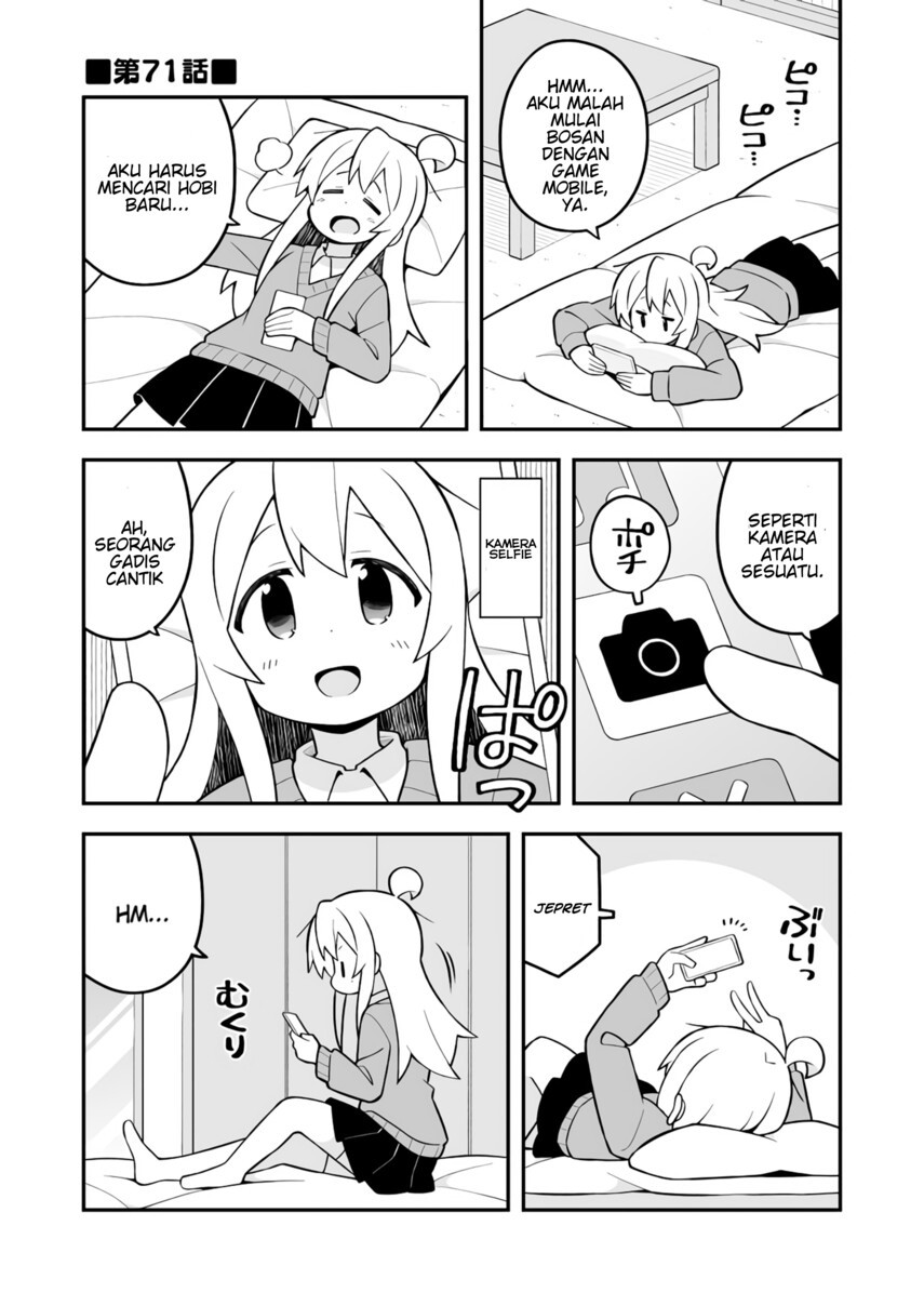Onii-chan wa Oshimai Chapter 71 page 2