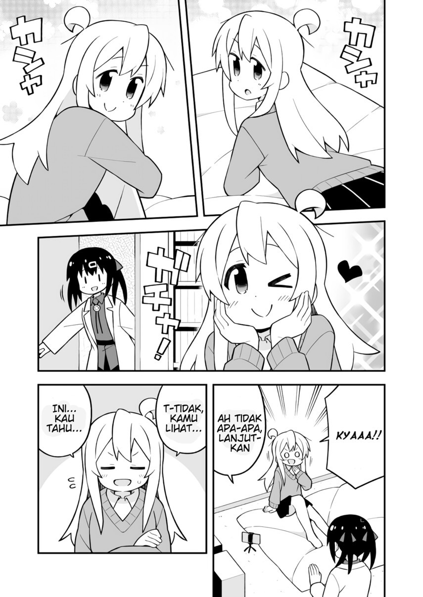 Onii-chan wa Oshimai Chapter 71 page 4