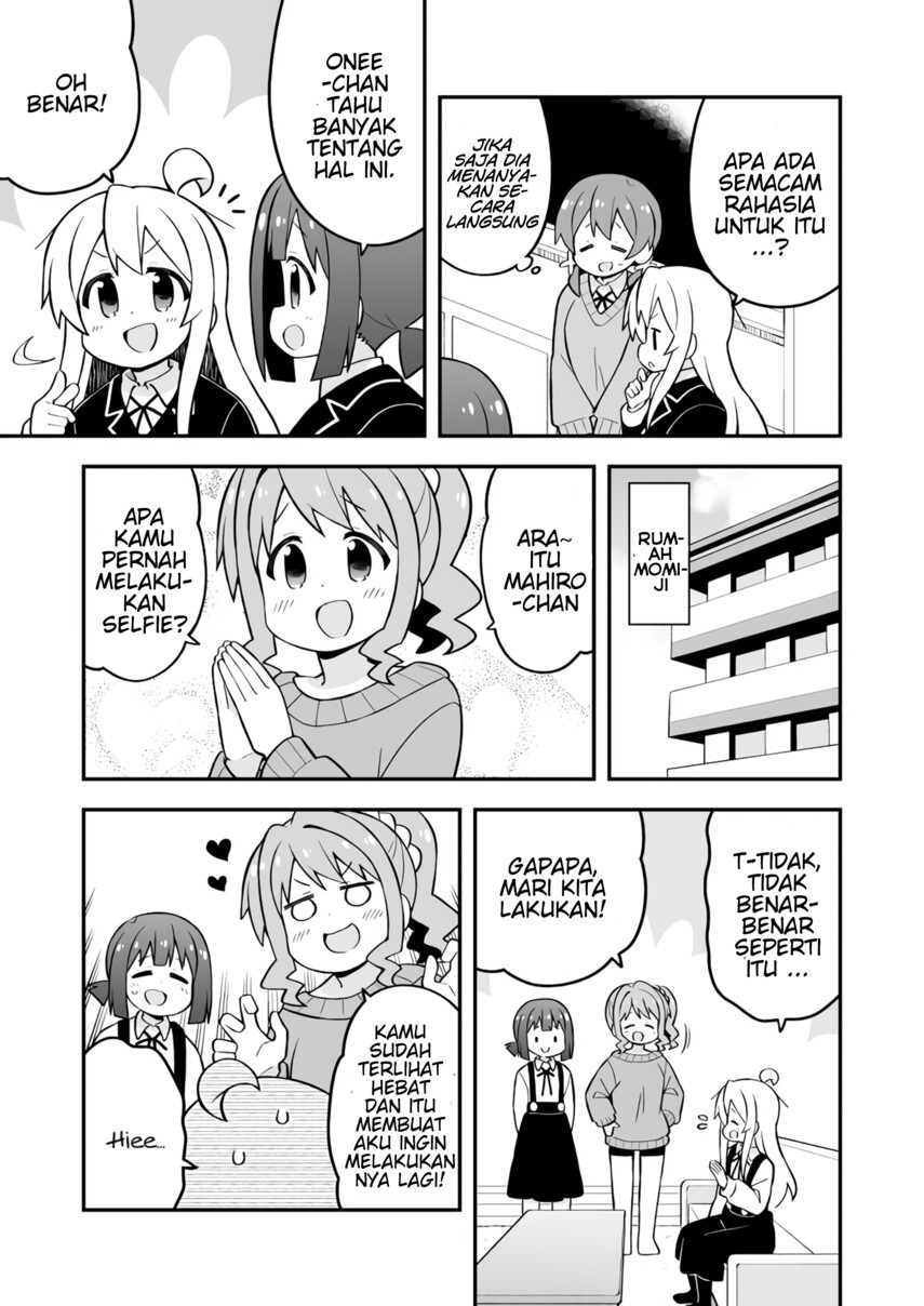Onii-chan wa Oshimai Chapter 71 page 8