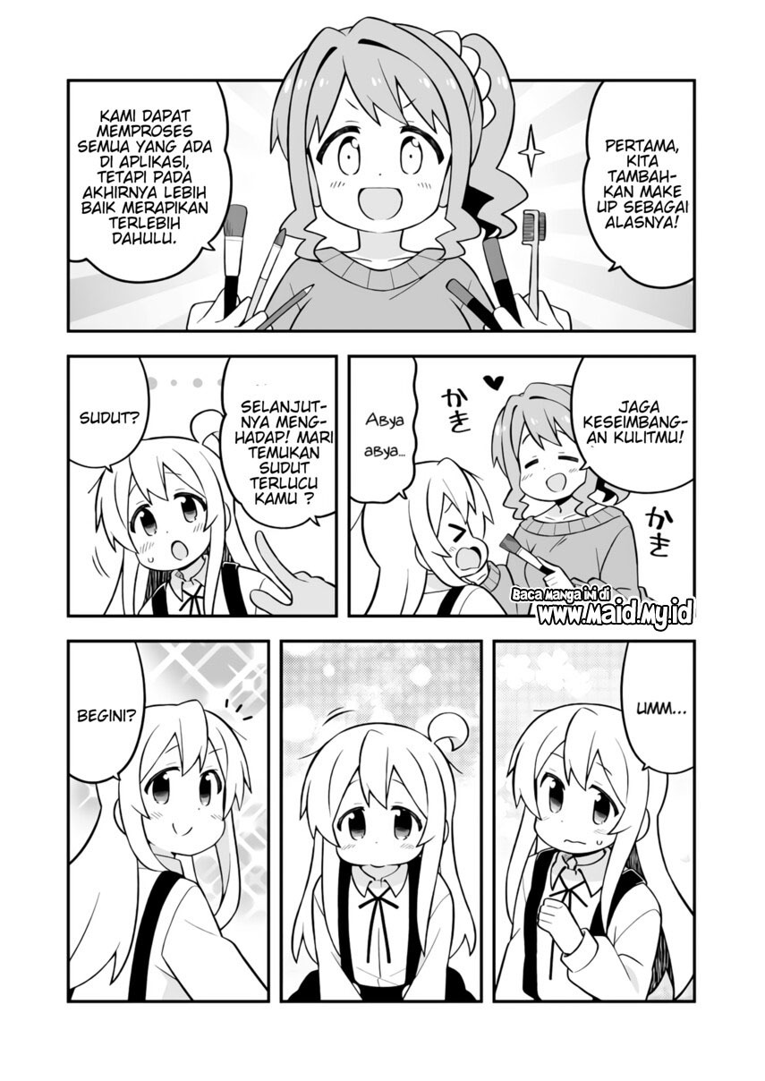 Onii-chan wa Oshimai Chapter 71 page 9