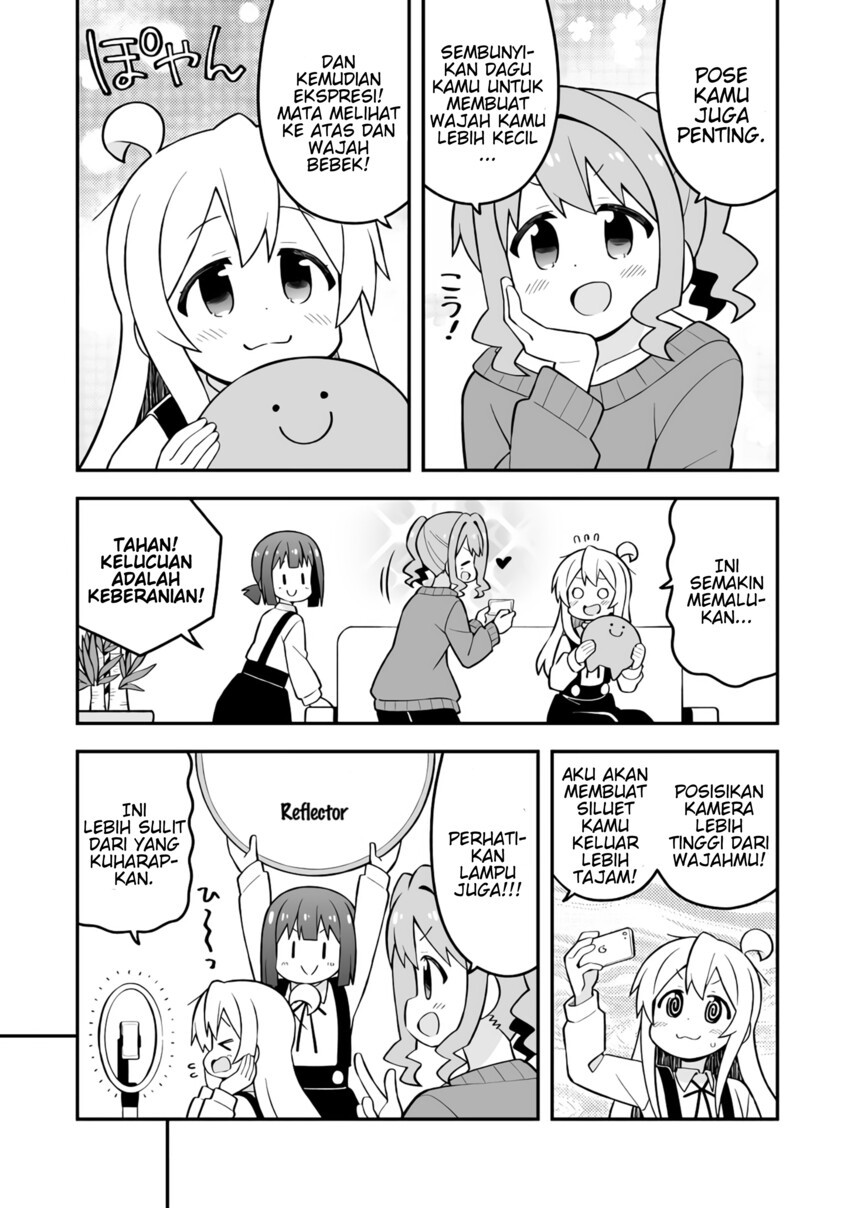 Onii-chan wa Oshimai Chapter 71 page 10