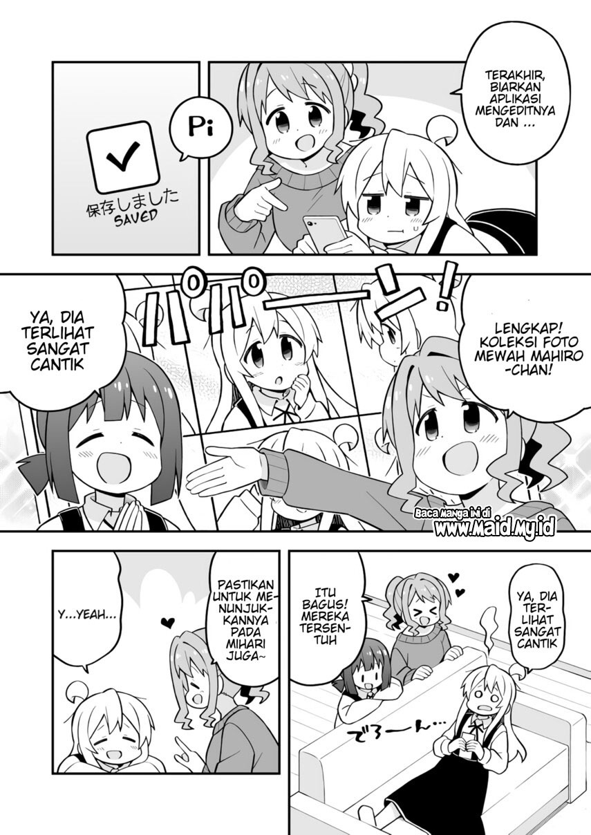 Onii-chan wa Oshimai Chapter 71 page 11