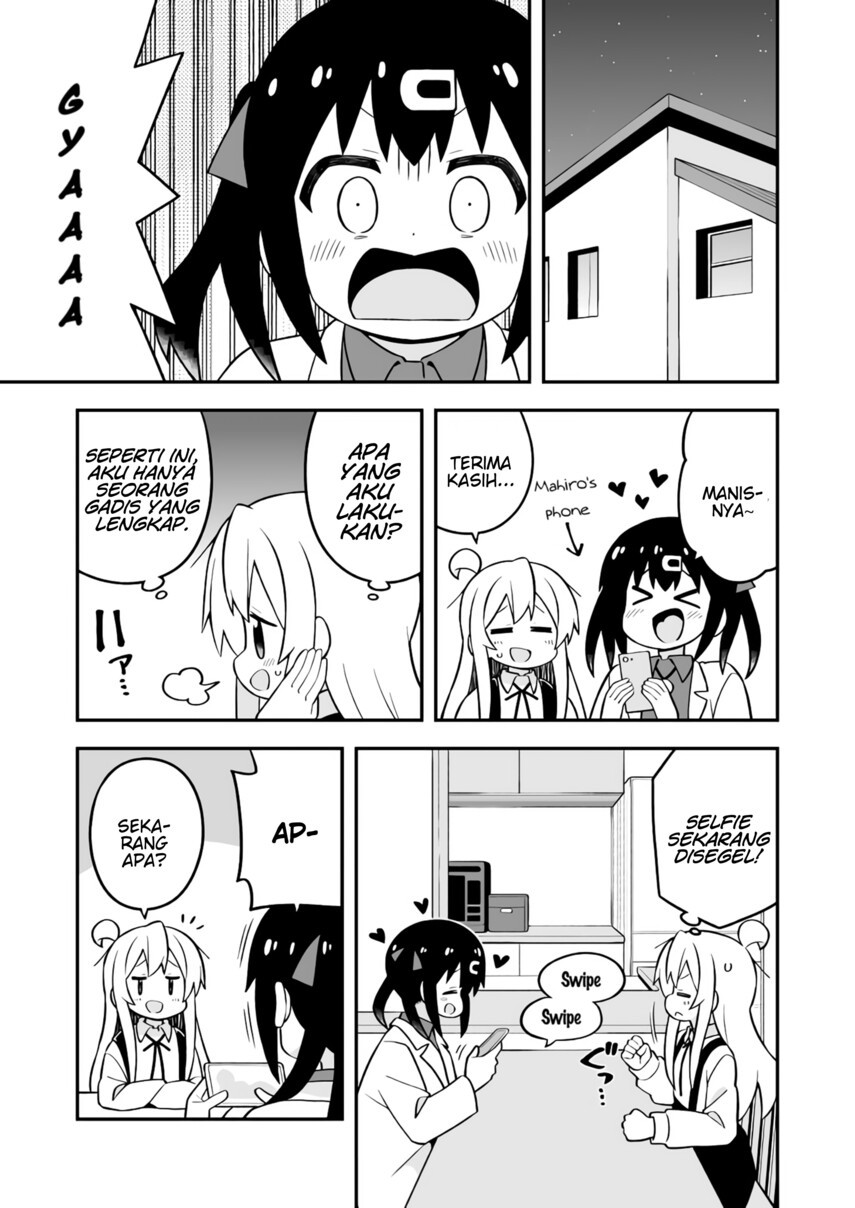 Onii-chan wa Oshimai Chapter 71 page 12
