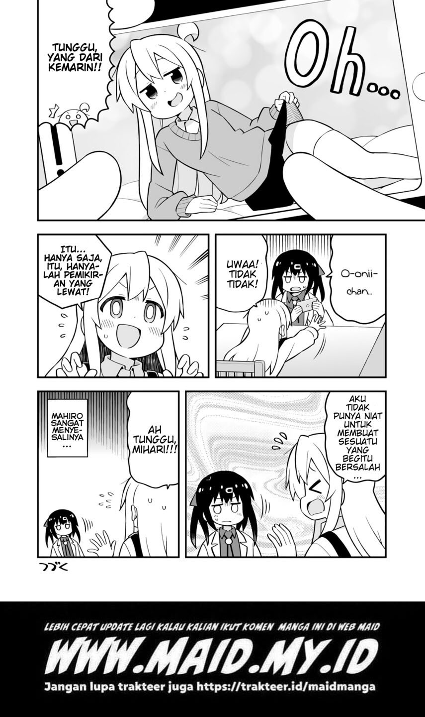 Onii-chan wa Oshimai Chapter 71 page 13