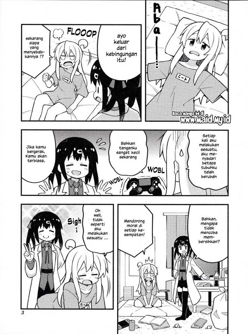 Onii-chan wa Oshimai Chapter 74.1 page 3