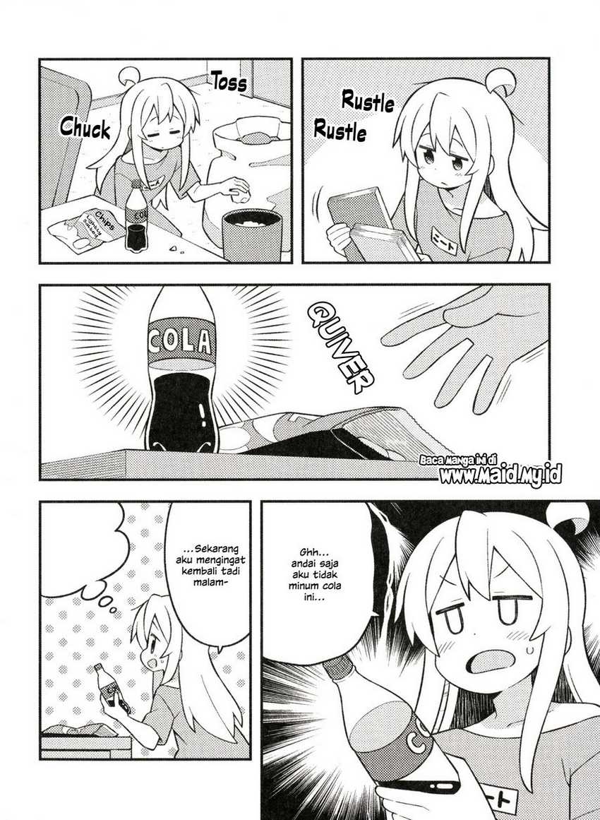 Onii-chan wa Oshimai Chapter 74.1 page 4