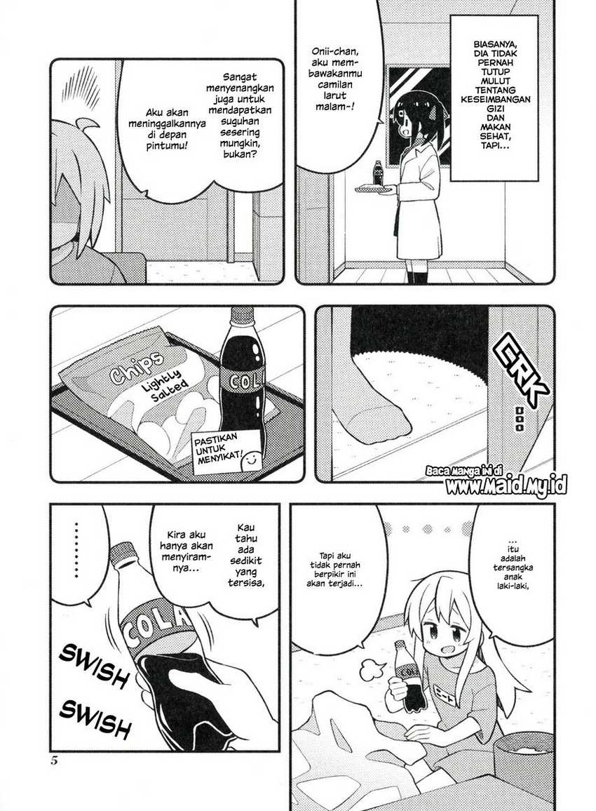 Onii-chan wa Oshimai Chapter 74.1 page 5