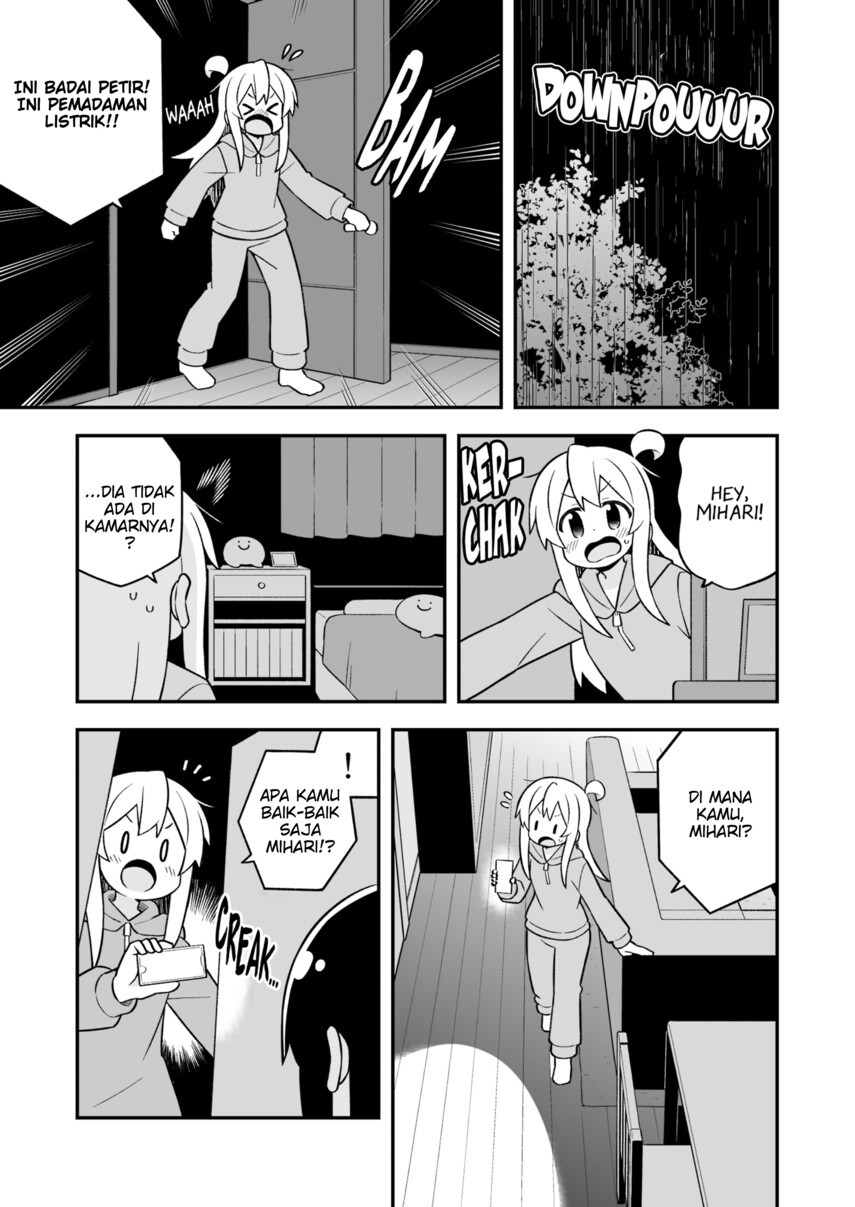 Onii-chan wa Oshimai Chapter 74 page 4
