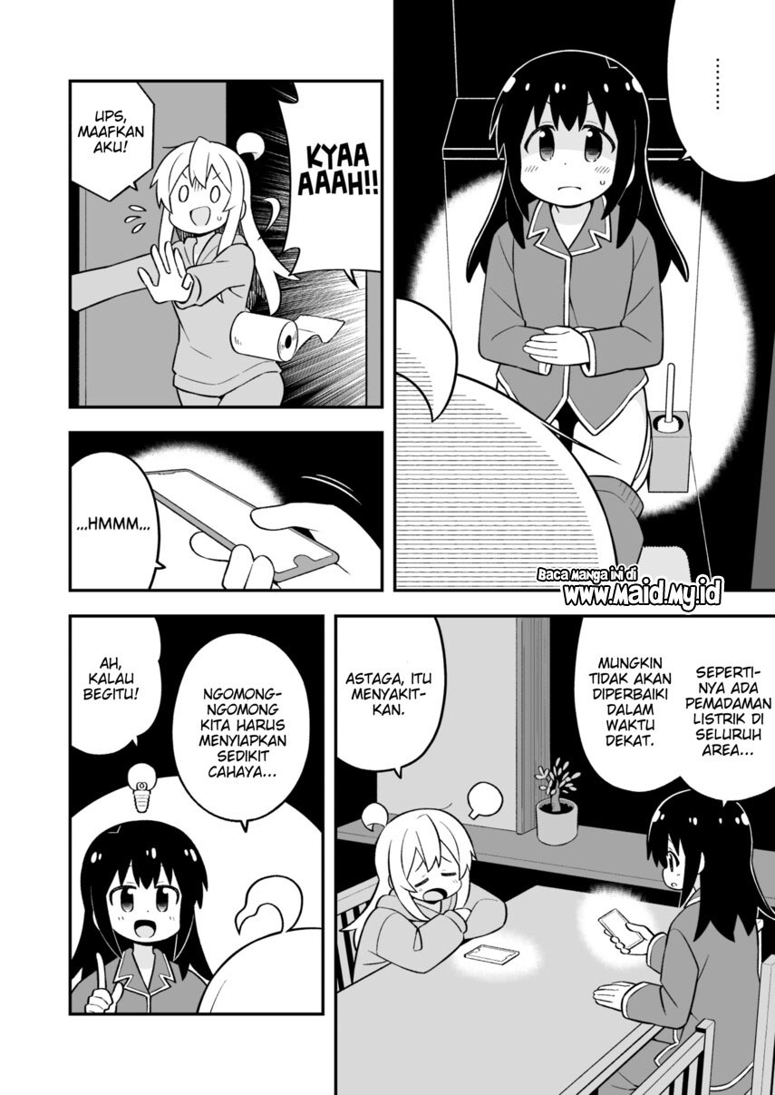 Onii-chan wa Oshimai Chapter 74 page 5