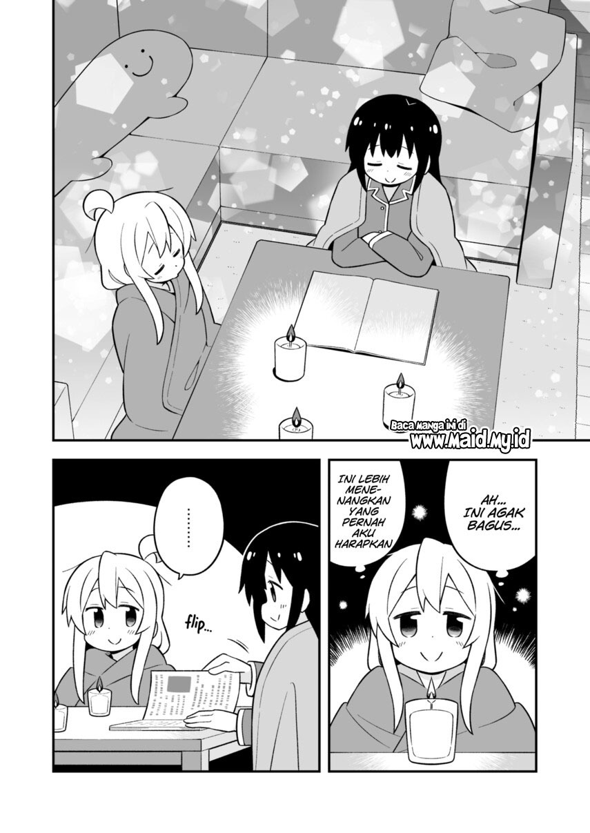 Onii-chan wa Oshimai Chapter 74 page 7