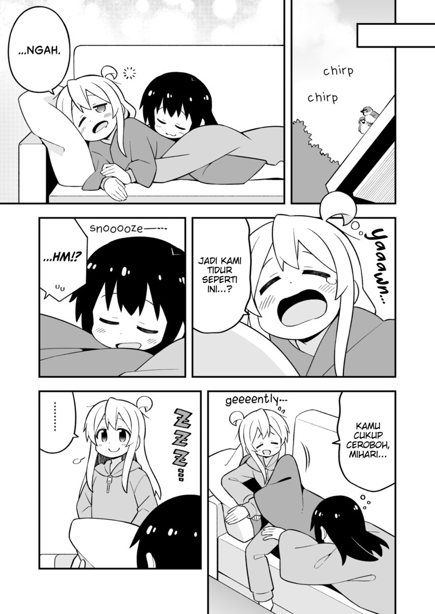 Onii-chan wa Oshimai Chapter 74 page 12