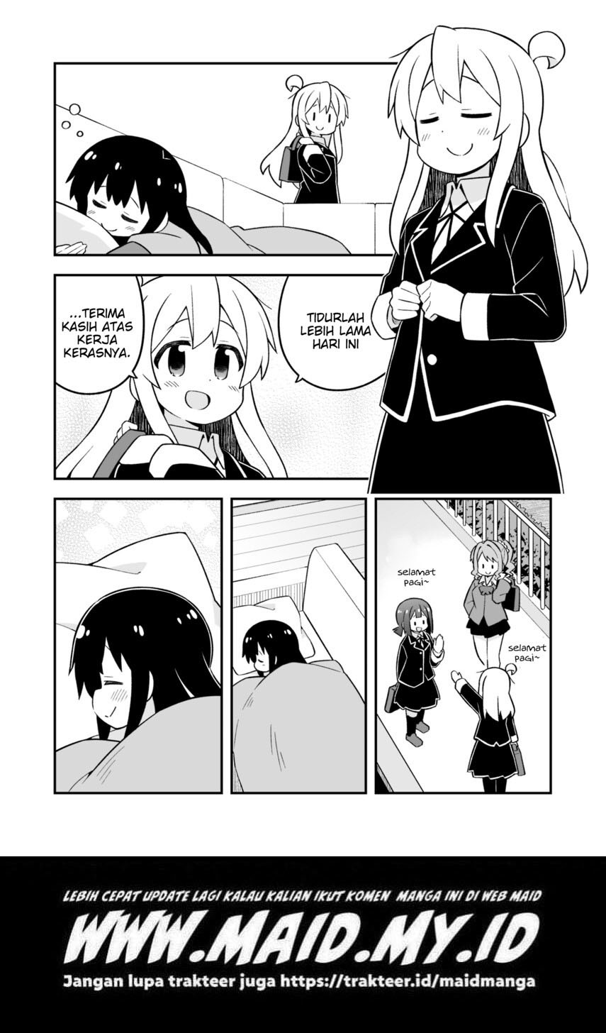 Onii-chan wa Oshimai Chapter 74 page 13