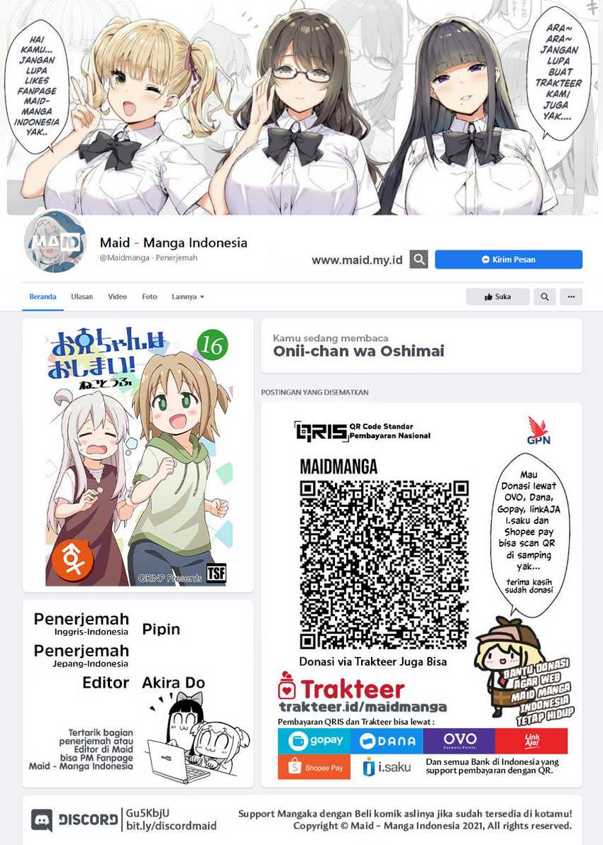 Onii-chan wa Oshimai Chapter 80.8 page 1