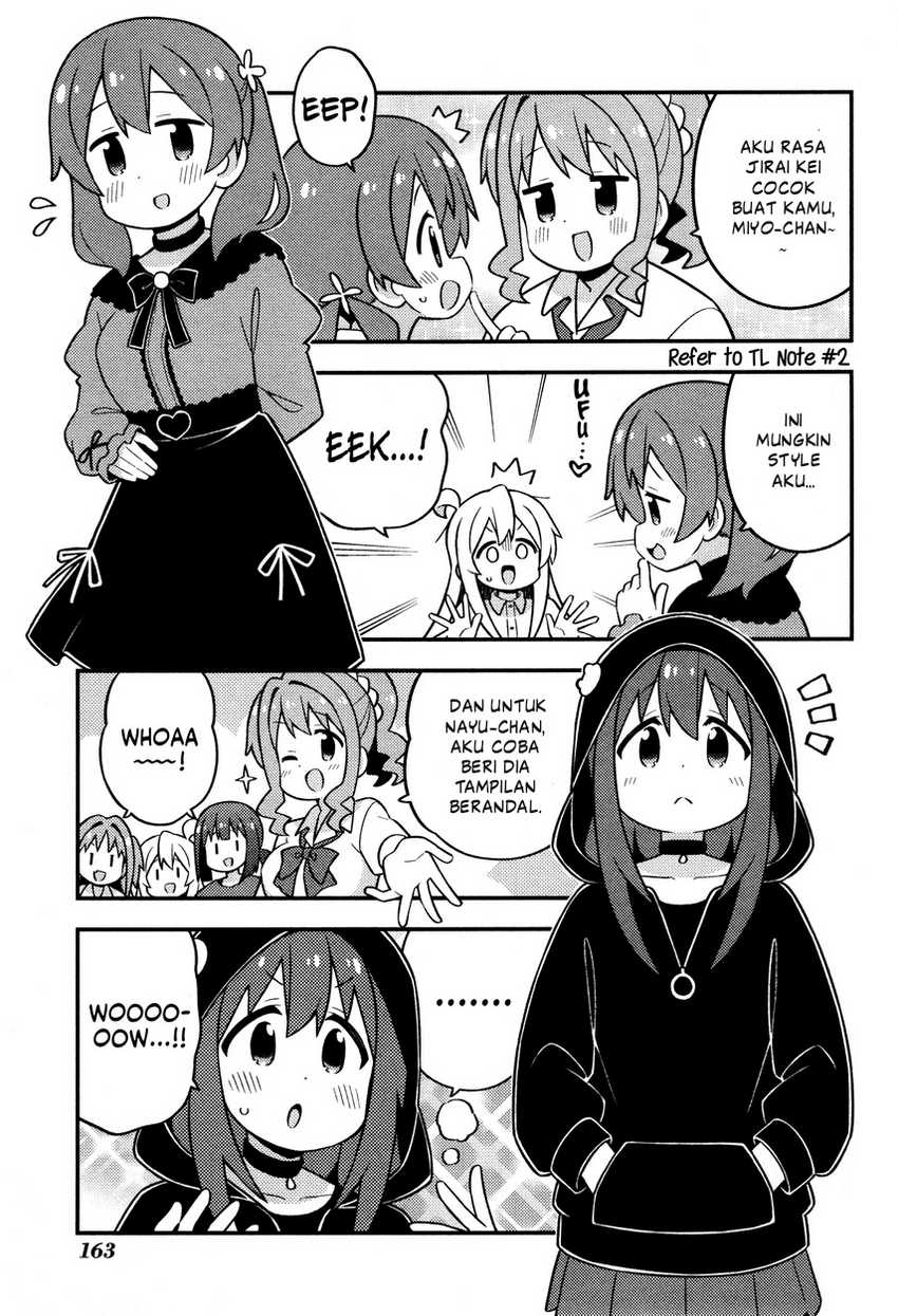 Onii-chan wa Oshimai Chapter 80.8 page 6