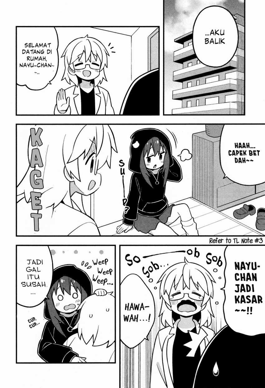 Onii-chan wa Oshimai Chapter 80.8 page 8