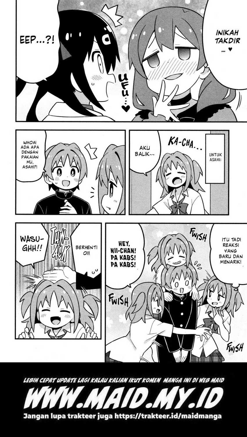 Onii-chan wa Oshimai Chapter 80.8 page 10