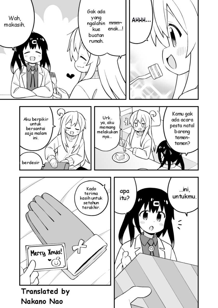 Onii-chan wa Oshimai Chapter 82 page 10