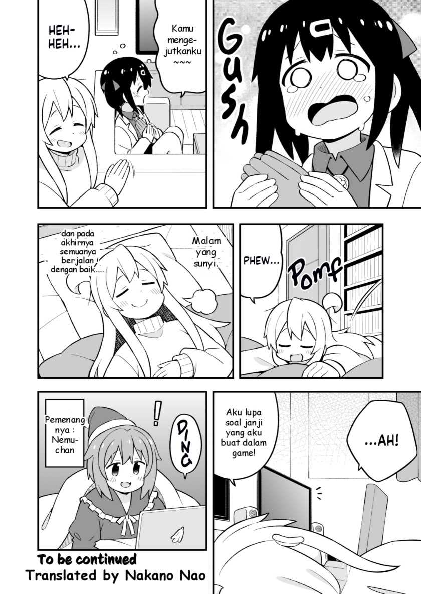 Onii-chan wa Oshimai Chapter 82 page 11