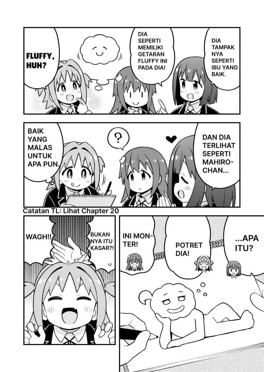 Onii-chan wa Oshimai Chapter 86 page 3