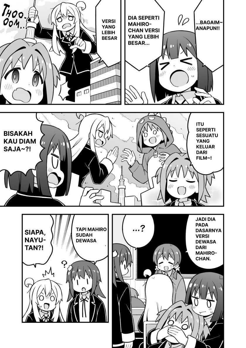 Onii-chan wa Oshimai Chapter 86 page 4