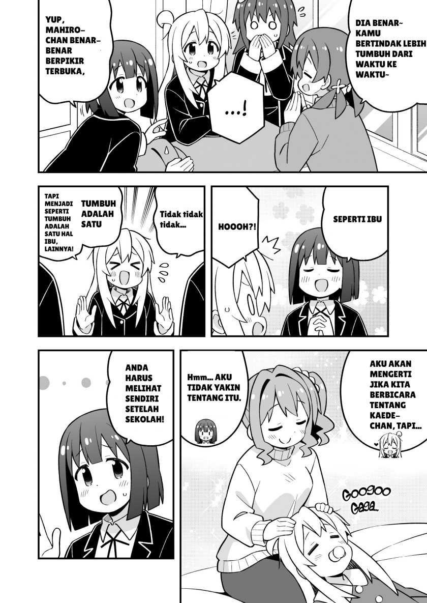 Onii-chan wa Oshimai Chapter 86 page 5