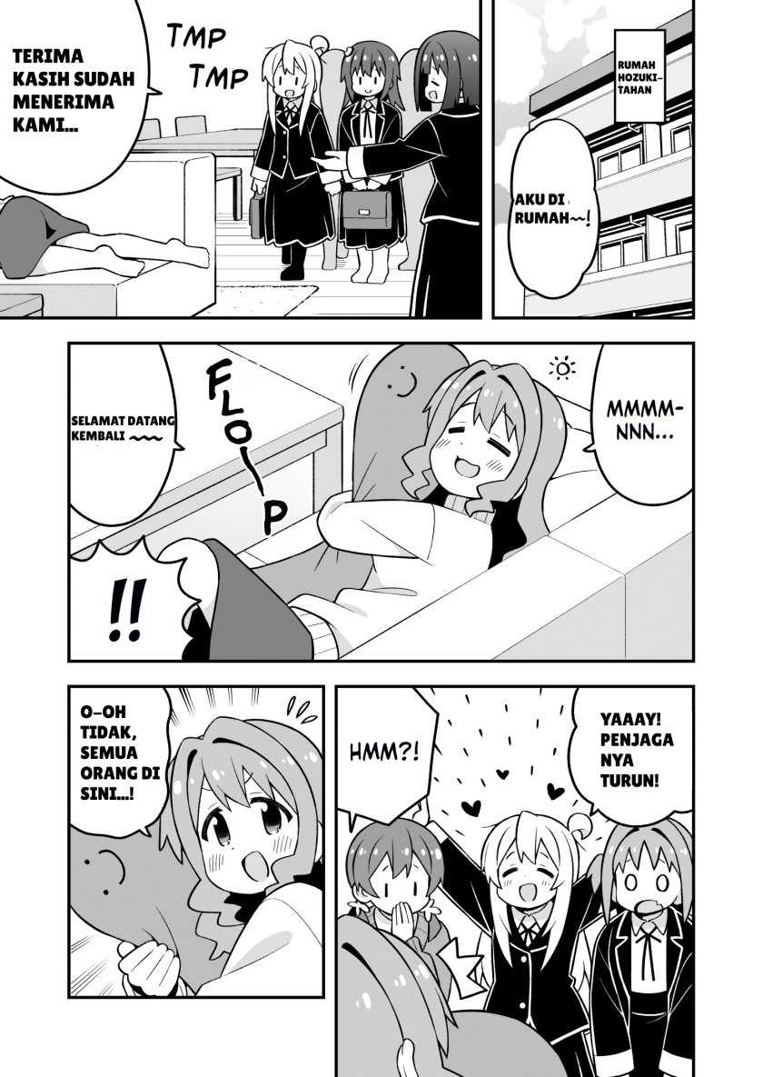 Onii-chan wa Oshimai Chapter 86 page 6