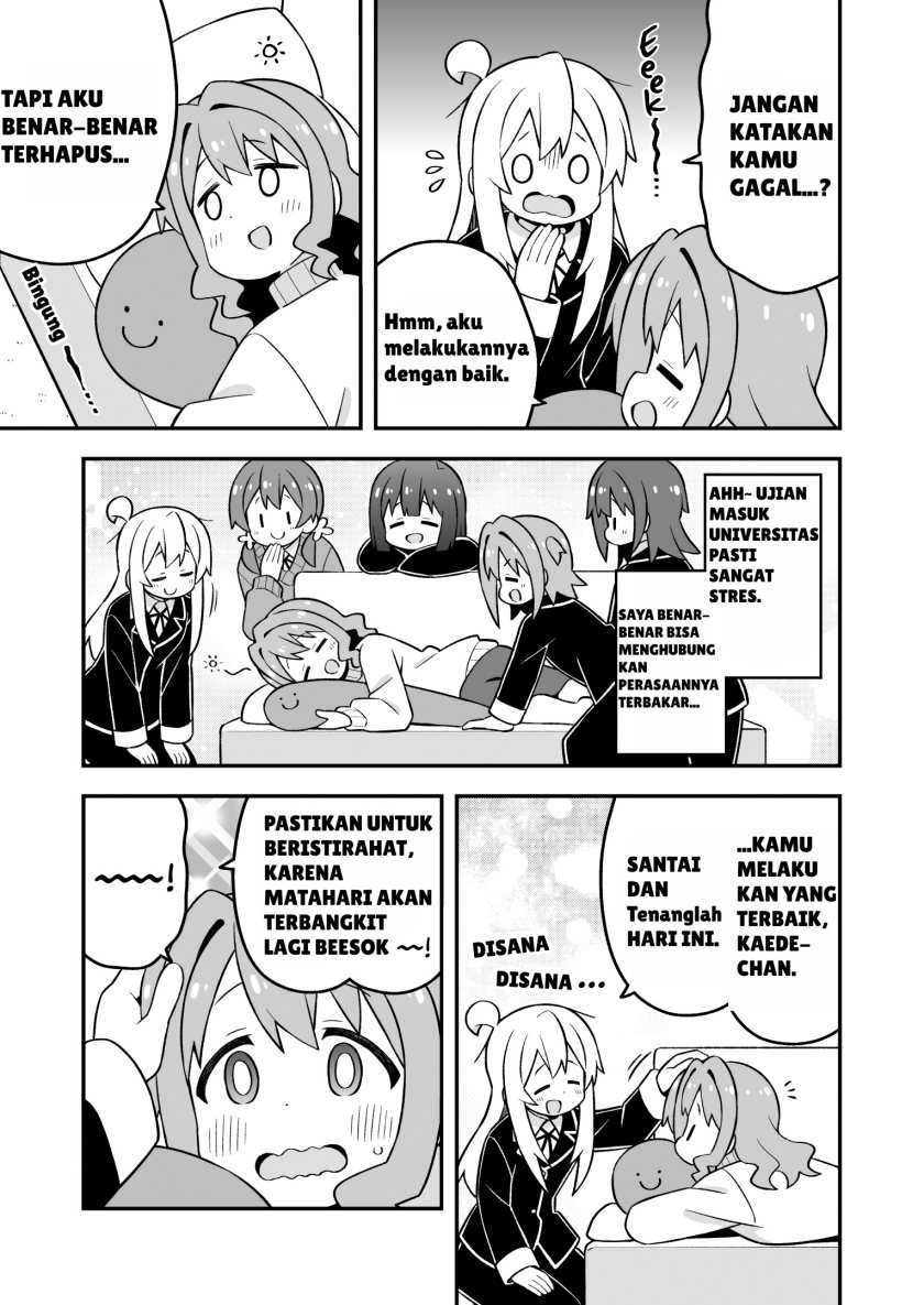 Onii-chan wa Oshimai Chapter 86 page 8