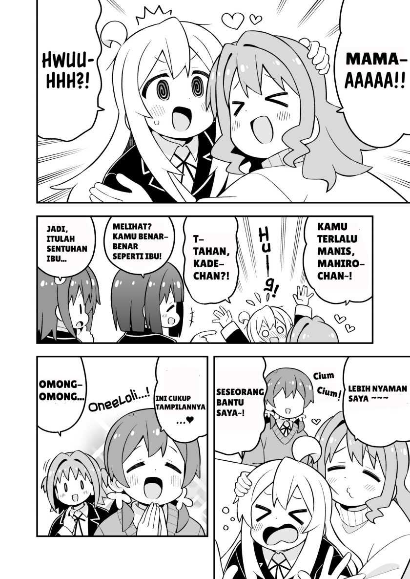 Onii-chan wa Oshimai Chapter 86 page 9