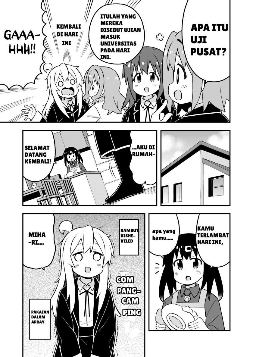 Onii-chan wa Oshimai Chapter 86 page 10