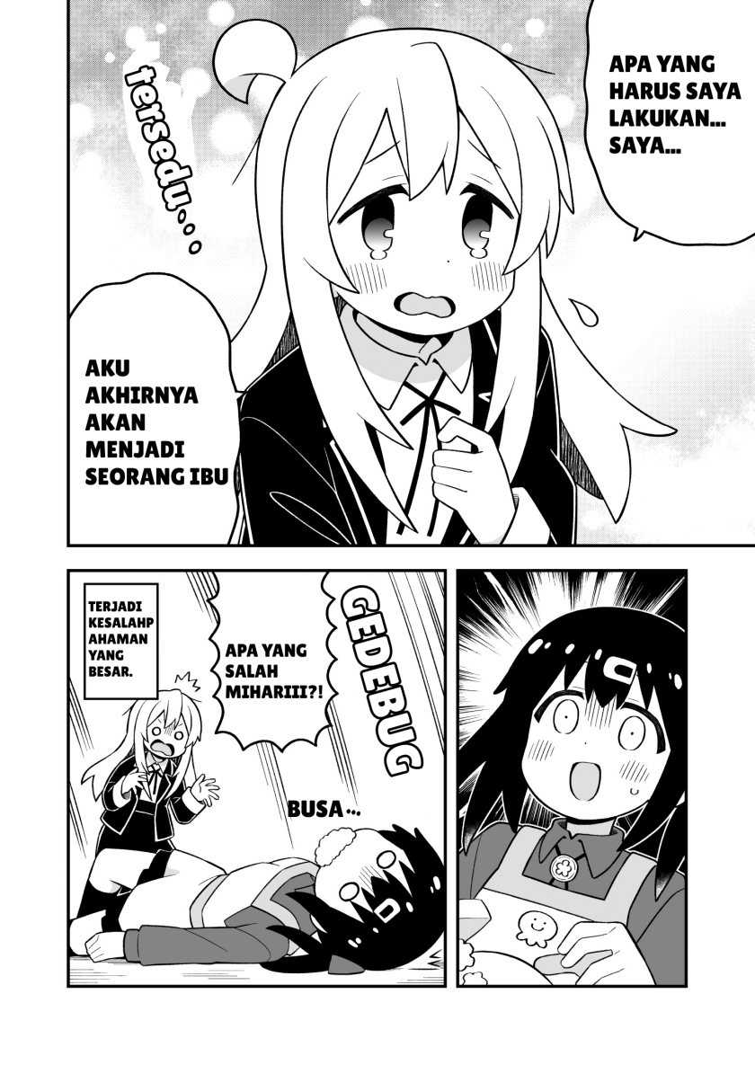 Onii-chan wa Oshimai Chapter 86 page 11