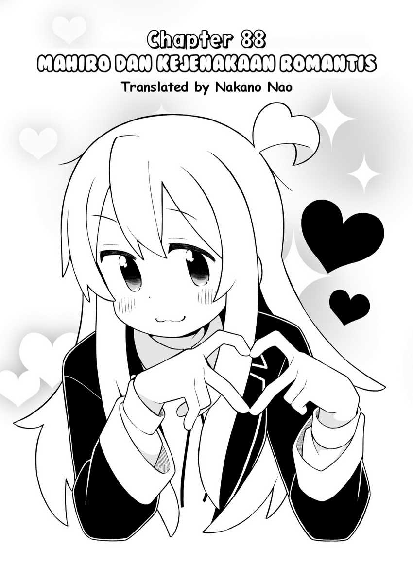 Onii-chan wa Oshimai Chapter 88 page 1