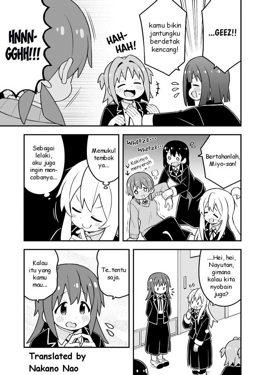 Onii-chan wa Oshimai Chapter 88 page 4