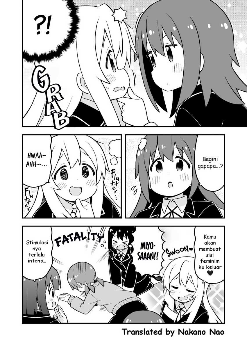 Onii-chan wa Oshimai Chapter 88 page 5
