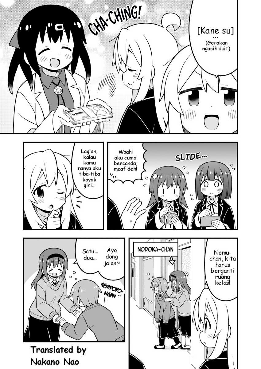 Onii-chan wa Oshimai Chapter 88 page 8