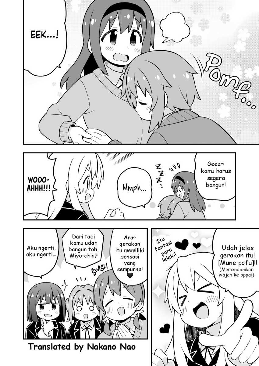 Onii-chan wa Oshimai Chapter 88 page 9